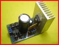 LT1083 adjustable regulated power supply module 7A with self-recovery fuse bile machine filament stabilizer plate