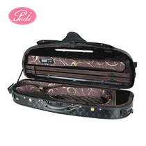 Free cloth PEDI PEDI steel bone constant temperature violin case PAA-08300 limited edition handmade instrument case