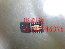 Original TPA6205A1DRBR TPA6205A1DRB AAOI 1 25W Audio Power Amplifier