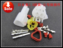 Car waterproof connector male to plug 2 3 inserted spring waterproof plug 3P plug seat high power connector 3 holes