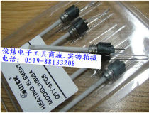 Originally installed QUICK Quick-gram 968 lead-free soldering desk heating core fast-gram QUICK963 heating core