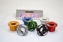 EIOSIX dental disc screw EX18 integrated dental disc crank screw lengthened version M18