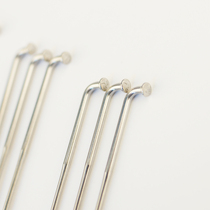 Taiwan Xieda Pilar variable diameter spokes model psr 2016 2015 Climbing Bike Applicable