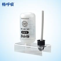 Breathe freely wash the nose bottle dry the rack control the water dry it more hygienically and cleanly