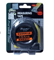 DK-20415 Milameter Taiwan Treasure Works