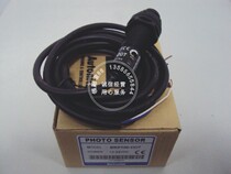 Open ticket] Autonics Autonics diffuse optical sensor BRP100-DDT