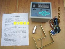 New Huaxia Technology] and strips meter long table intelligent electronic scooters RH-31F JW-31F CYF-153A CYF-153A