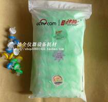 Zinten disposable needle filter filter Organic Phi 2 5 * 0 22100 bags Nylon 6 can be invoiced