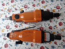 Taiwan Fengrui 10H pneumatic screwdriver 8h wind batch screwdriver double hammer low noise torque screwdriver loading and unloading tool