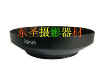 Wide-angle metal lens hood 58mm wide-angle lens special Luo mouth lens hood Canon Nikon and other general