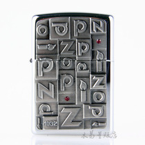 Muyi zippo lighter God animal shop European version zippo wall three-dimensional wall zippo font three-dimensional puzzle