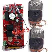 Zhongtian ZHONTIAN 800 600 BODA BODA garage door motor motherboard controller with remote control