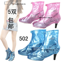 Lirain High Heel Shoe Rain Protection Shoe Cover Waterproof Shoe Cover Thickened Bottom Non-slip Rain Shoes Cover Womens Rain Shoes Cover JY-502