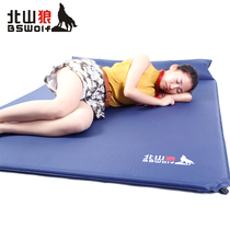 Beishan Wolf automatic inflatable mat Outdoor tent sleeping mat Moisture proof mat widened thickened double air cushion BSW-Q3099