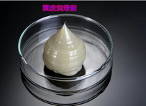 Optical instrument disk drive plastic Assembly special Grease for power tools 130g