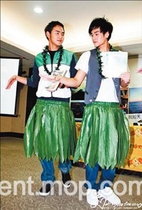 HAWAIIAN HULA GARLAND SERIES MASQUERADE LEAF HULA SUIT 50CM LONG men and women can use