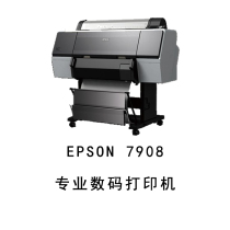 EPSON EPSON 7908 Digital Promade Professional Digital Printer