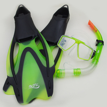 PACIFIC GOGGLES SNORKEL FINS SNORKEL GEAR SNORKEL SAMBO Package VACATION