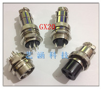 Aviation plug-and-socket DF19 GX20-2 3 4 5 6 core 7 Core 8 core 9-10 core 12 core 1415 connectors