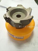Round nose milling cutter TRS 5R50-22-4T 6R63-22-4T 5R63-22-4T 6R50-22-4T