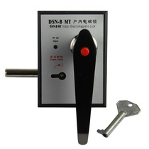 DSN-AMY DSN-AMZ -BMY -BMZ -IMY-IMY -IMZ ACDC110 220V indoor electromagnetic lock