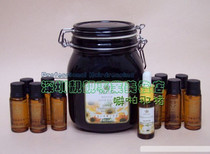 French Famous doorman aromatherapy Aromatherapy Film Damage Repair Nourishing Hair Film Tonic Water Nourishing and Baking Oil Pour Film Cream