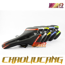 Hunting map Lietu-A6S mountain self-bag folding car seat red blue light green yellow white seat cushion