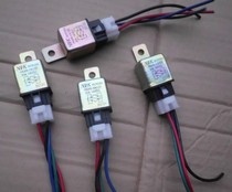 Modified car electronic fan Cooling fan relay 24V 12V air conditioning water tank lighting wiring block four feet