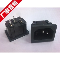 Adapter quality word AC socket car inverter socket regulator socket small household appliance electrical appliance socket