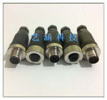 M12 aviation plug socket 2 3 4 core 5 core 6 8 core 12 pin hole male and female sensor connector waterproof