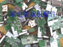 XBOX360 slim wireless network card Thin machine built-in wireless network card WIFI network card