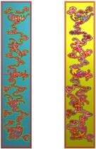 6 pieces of bat Bogu cabinet complete set of computer carved drawings relief drawings carving drawings grayscale drawing design material source