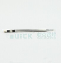 Original Quick QUICK986 3112 High Frequency Soldering Iron Head Quick 3112 Soldering Station Welding Tust 986-1D
