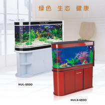 New Mori HULX-1000 1200 bullet head aquarium with tube water pump filter widened fish tank