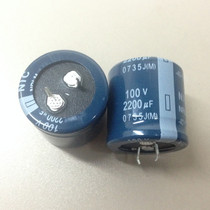 Japan original NIC electrolytic capacitor 100V2200UF specifications:30*30 brand new original