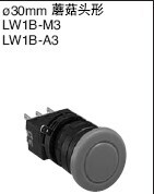 30mm mushroom head type LW1B-M3C2V Two-open and two-closed reset Japan idec Izumi jog button switch