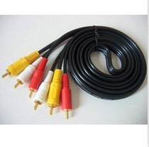 Three-to-three lotus cable Audio and video cable Audio cable Lotus head AV cable 1 5 meters 3 meters 5 meters 10 meters 15 meters 20 meters