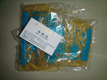 Wood coconut tree high quality latex ring rubber band Rubber band rubber band Financial special 40G bag