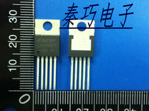 New Original LM2596 LM2596T-ADJ TO-220