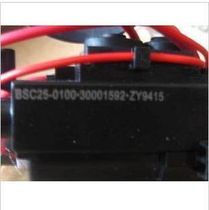 Konka original ignition coil BSC25-0144 25-0127 25-0100 25-2692s 30001592