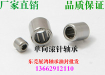 High quality precision one-way needle roller bearing HF0406 HF0612 HF0812 HF081412 HF1012