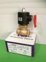 Original Taiwan tripod solenoid valve 1 2 inch UNID solenoid valve USS-15