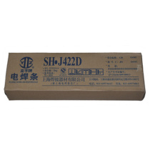 Shanghai chinese character ya brand SH J422D low carbon steel welding electrode 2 0 2 5 3 2 4 0 5 0