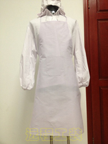 New special white polyester cotton apron with front pocket food factory flour mill special work apron labor insurance men and women