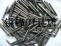  3 175*32 pointed old knife rod 3 175 tungsten steel round rod engraving knife 500g carving special old knife rod