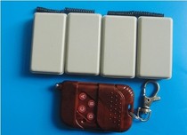 Remote control vibrator silent reminder wireless vibrator one drag four vibrator a large number of stock