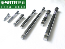 SATA Shida sleeve Rod sleeve head extension rod extension rod 6 3 10 12 5mm flying small flying