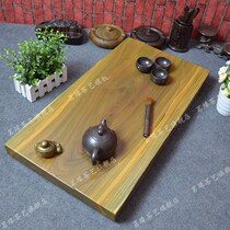 Green sandalwood-Classic arc-Flat solid wood tea tray Tea sea tea too whole wood Kung Fu tea set Ebony chicken wings