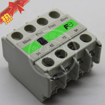 Original FUJI FUJI contactor auxiliary contact point two open two closed four open four closed elevator