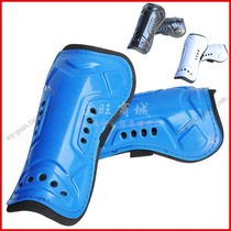  Adult childrens football leggings Calf protection protective gear Ultra-light leggings type flapper insert